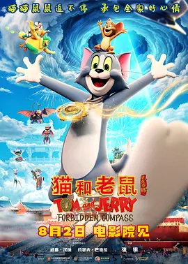 在线观看国产的尤物视频